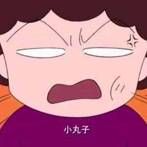 來自「調皮女醫師」的母親節有感而發，羅曼羅蘭：「母愛是一種巨大的火焰。」簡稱火大！