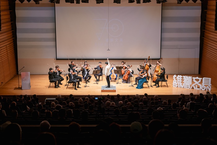 雄獅文具70週年音樂會，攜手灣聲樂團以音樂詮釋品牌歷程，展現台灣創造力之美