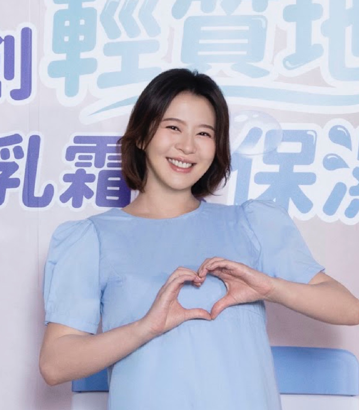 準新手媽媽劉品言暖心告白！女兒的第一瓶保養品，只選最安全的守護