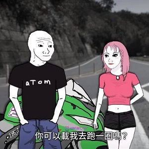 輔導老師看《山道猴子的一生》：我們該如何教孩子面對真實的自己？
