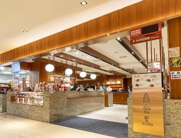 鼎泰豐新光A4店遭爆顧客染諾羅病毒，北市衛局稽查2項待改善，鼎泰豐緊急回應！