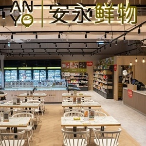 新店裕隆城，好逛好買又一店！安永鮮物門市開幕，各式湯品暖胃又暖心