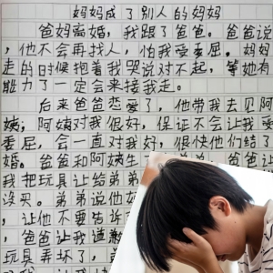 爸媽離婚後都再婚，男童寫下心碎告白。當初承諾會一樣愛孩子，做到的人有多少？真正的大人不會把自己的幸福放前面，犧牲孩子