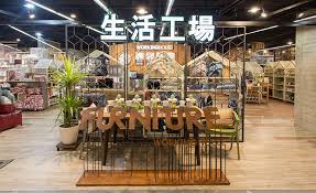生活工場傳4月底關閉所有實體店！爸媽青春的回憶，出清活動持續展開