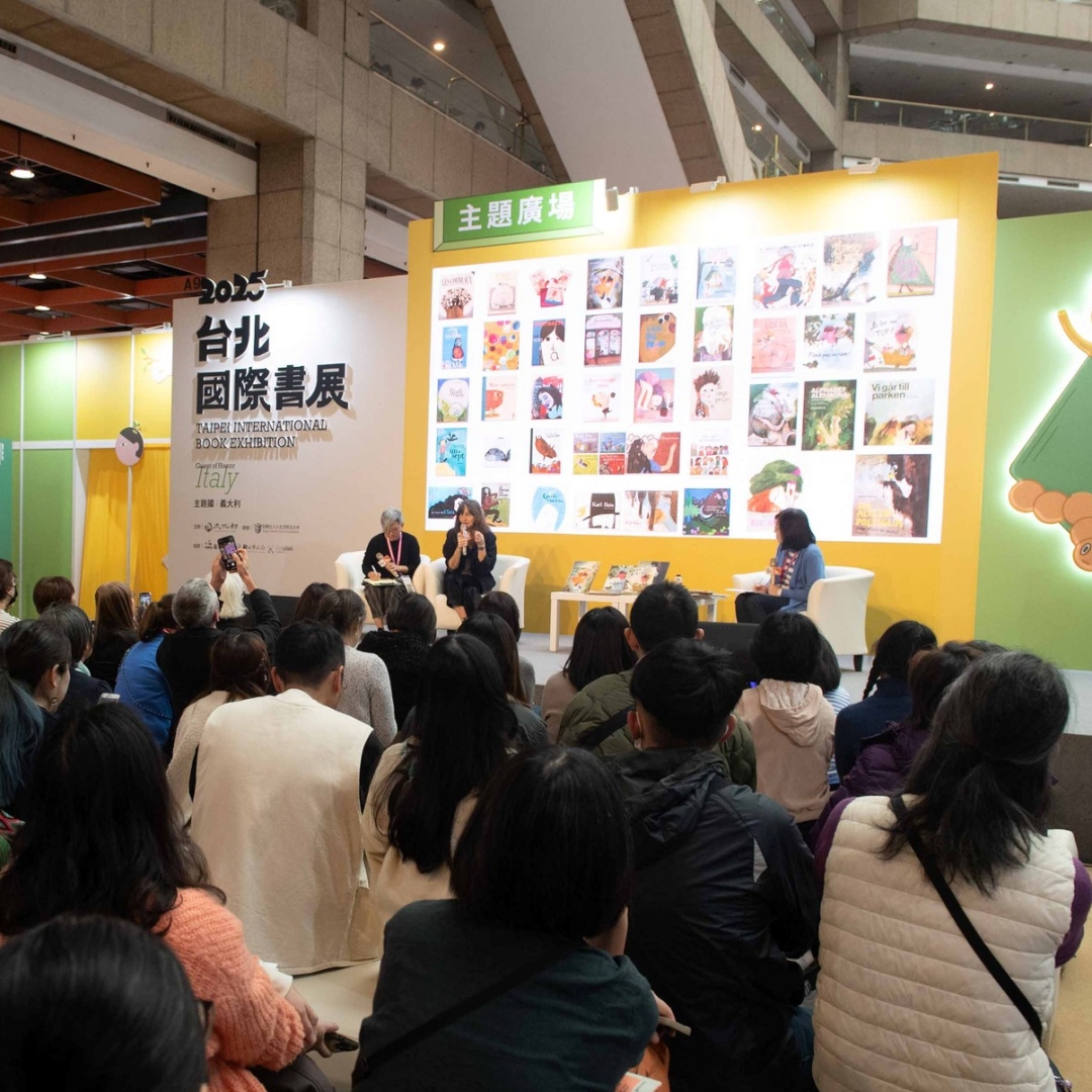 2025台北國際書展最後三天！把握限時優惠在書叢裡為孩子挑書