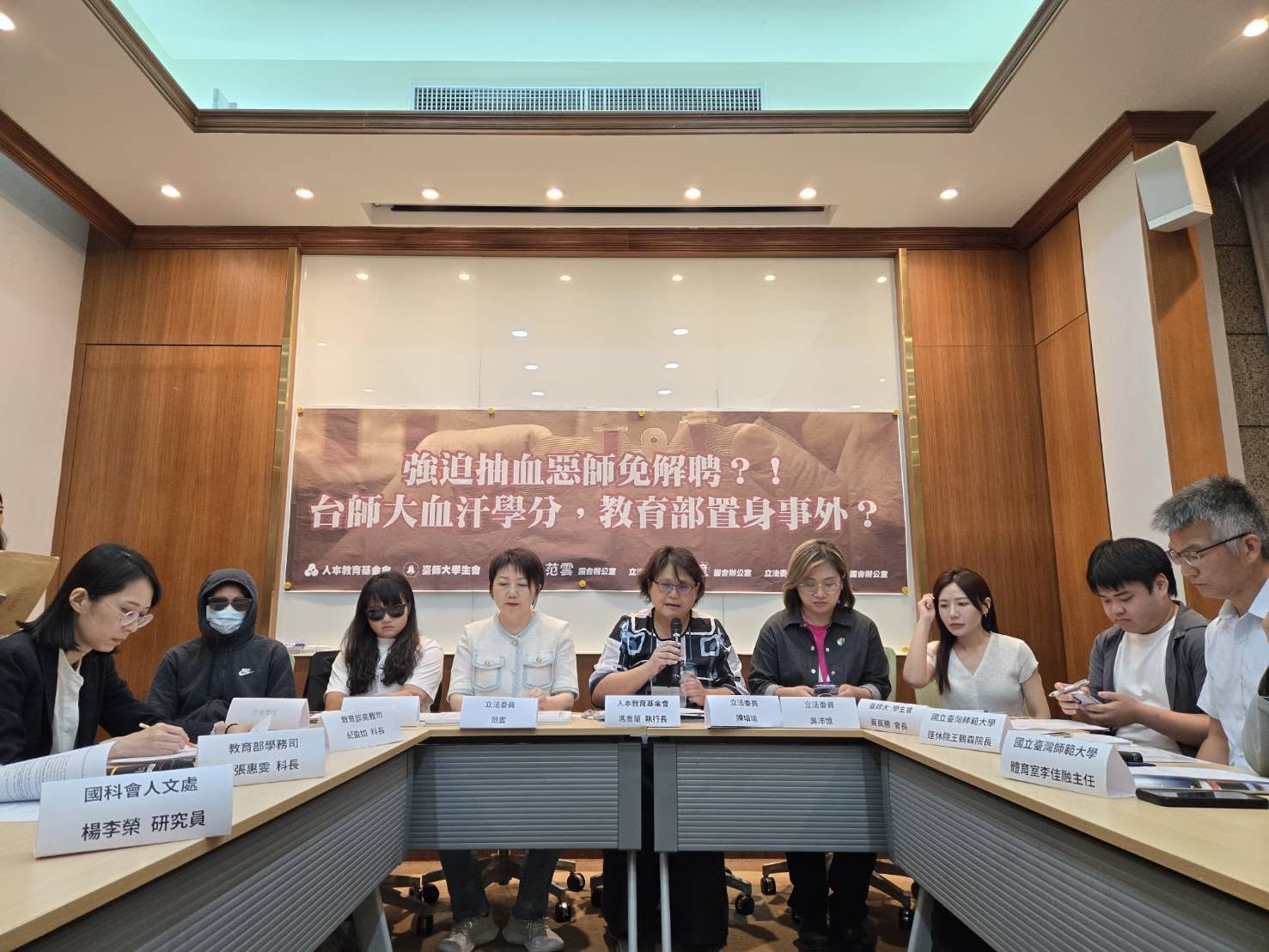 台師大女足爆「血牛換學分」，學生曝「一天三抽」：再也不碰足球了