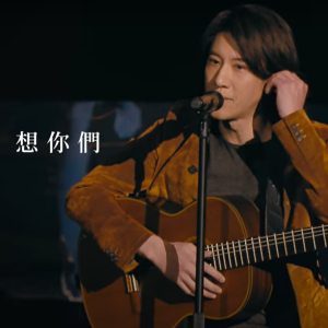 王力宏想見孩子不能見，離婚父母無法參與孩子的日常，離婚前請先想辦法處理大人的情緒，別有報復心態