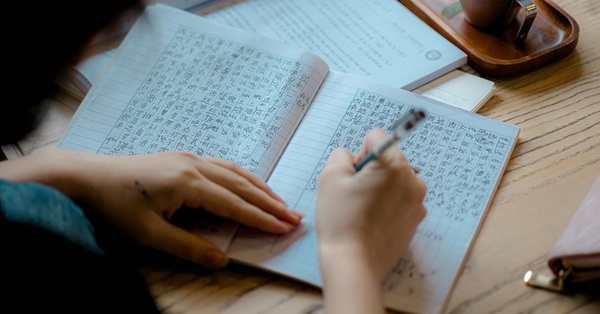 孩子寫字「筆畫順序」超奇怪？試試這個《國字標準字體筆順練習》工具，圖像思考幫助長期記憶