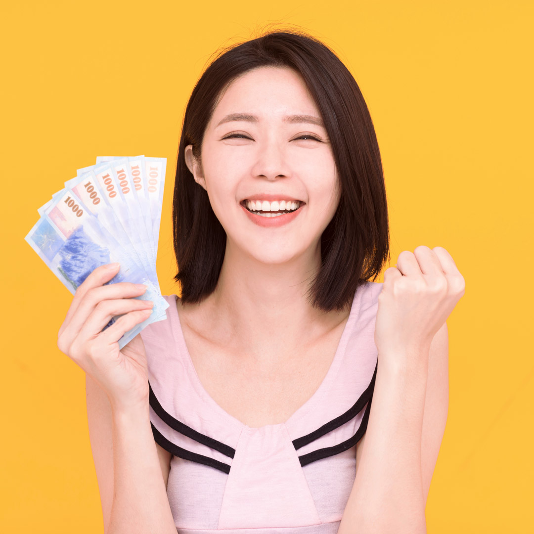 普發現金11月5日起開放登記！身分證字號分流、登記截止日、領取管道一次看