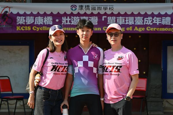 康橋國際學校成年禮單車環島，彰化出車禍 !  7生送醫救治，賈永婕的兒子也參加這次畢旅