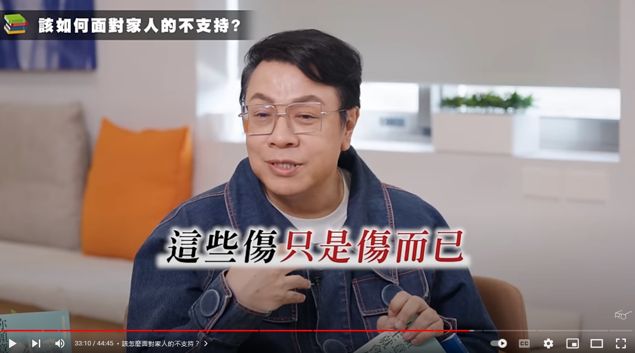 蔡康永與阿滴對談，7金句助媽媽減少內耗，找回育兒成就感