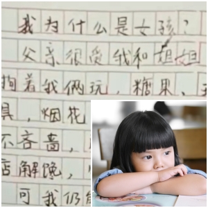 生男生女真的一樣嗎？你對孩子性別真的沒有期待？女孩作文嘆「我為什麼是女孩」