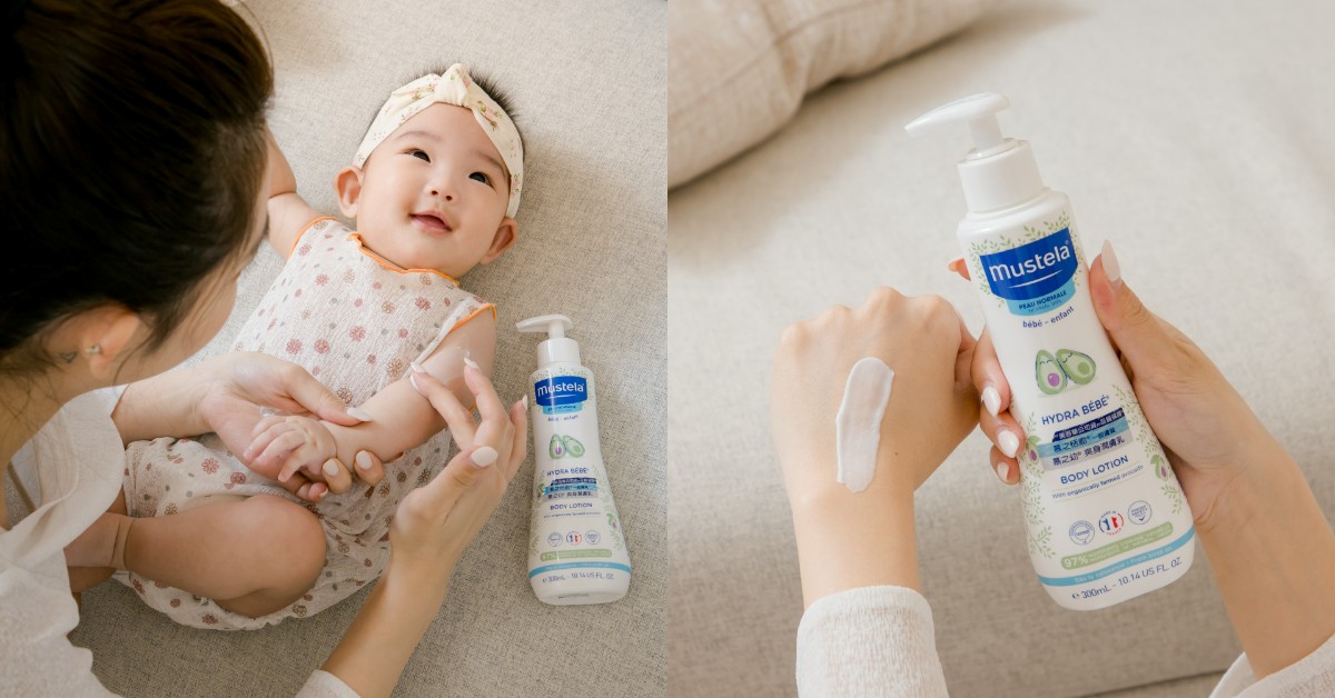 天然呵護的力量：從洗浴到保養，為嬰幼兒打造零負擔的健康肌膚基礎