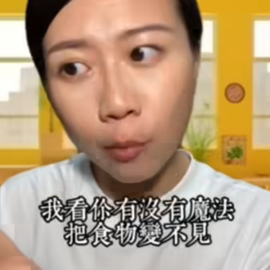 讓孩子乖乖聽話的爆紅幼兒園文法！超實用咒語爸媽趕快學起來！