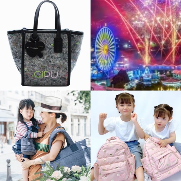 CiPU包場兒童新樂園，粉紅聖誕派對專寵鐵粉！聽音樂劇喝調酒，讓小孩不無聊，大人超盡興