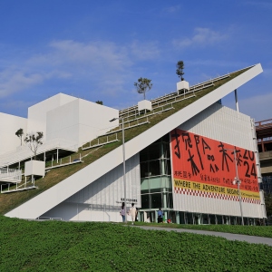 桃園市兒童美術館4月3日起正式開館試營運！試營運期間免費入場