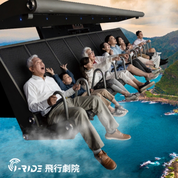 台北遠東香格里拉「讓夢想升空」，兒童節住房專案享沉浸式飛行體驗