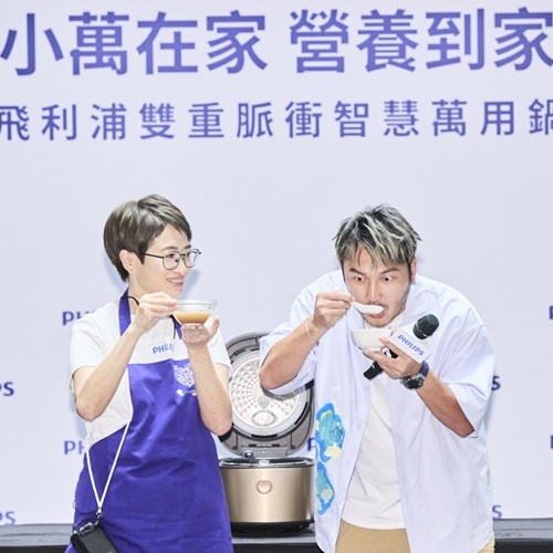 KID 林柏昇把孕妻寵成老佛爺！秘訣：「按下金小萬按鍵，我就可以陪玩、洗澡，還可以幫老婆燉雞湯！」
