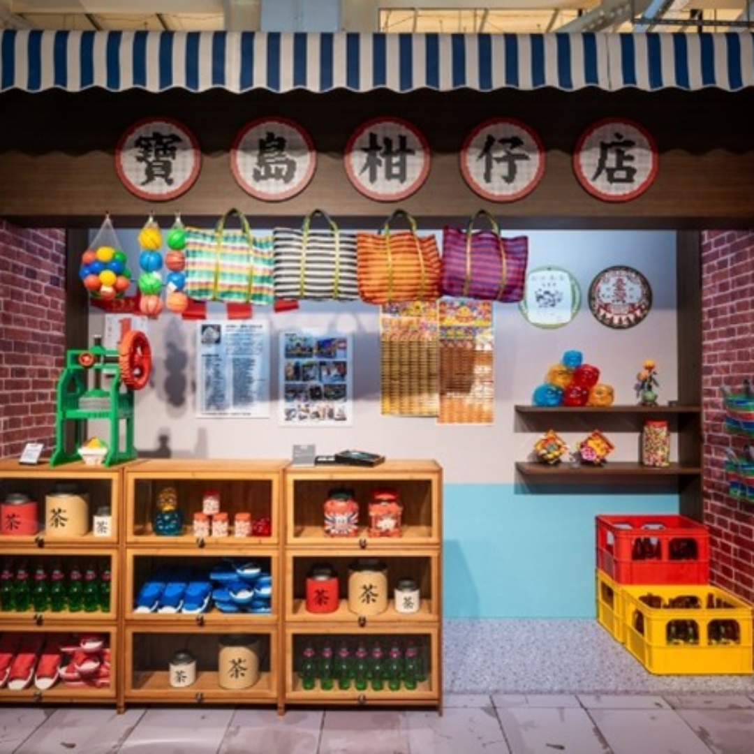 樂高前進屏東菸廠，打造7大主題展區，展出逾百件精緻樂高展品