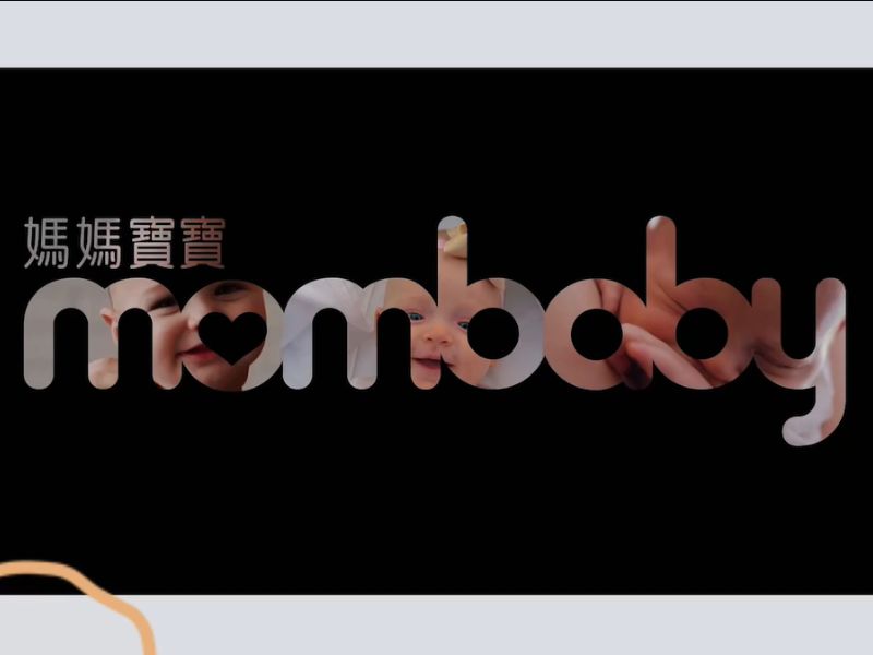 【親子選品開箱】寶寶外出的必備育兒好物！讓外出更輕鬆