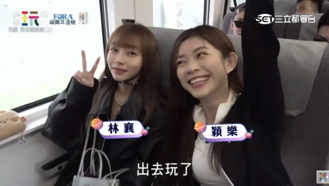 林襄黃小柔換位風波教我們的事！鍾欣凌用自身舉例：我們以為的自由，在別人眼中可能是不禮貌的