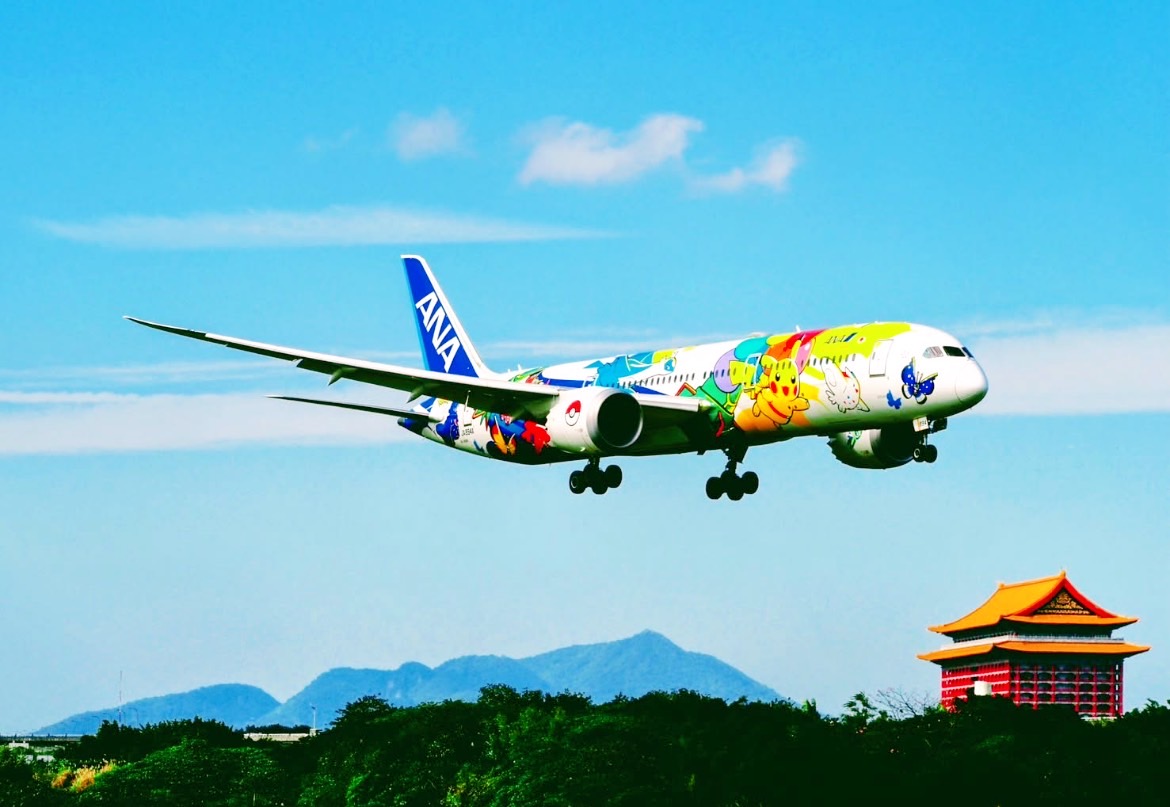 親子出遊就到松山機場全新觀景台！韓系人氣品牌「Caffe Bene」入駐，捷運直達，推車族也友善