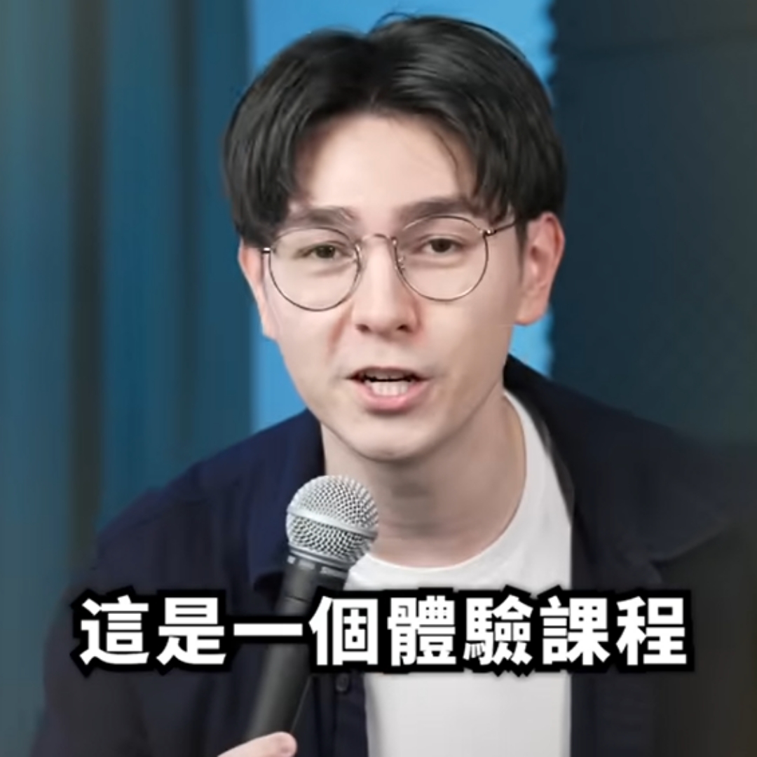 YTR錫蘭影片討論坊間身心靈課程！當需要幫助時，如何尋找合格的心理諮商師？