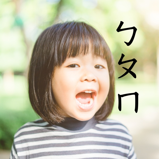 6首幫助孩子學注音的注音符號歌！