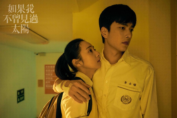 《如果我不曾見過太陽》為什麼讓許多父母都看哭？在孩子壞掉之前，爸媽聽見他正在求救嗎？