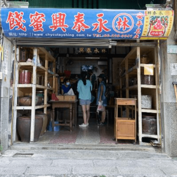 經歷百年的淬鍊！6 家台、日老字號品牌，職人精神傳承的專業保證