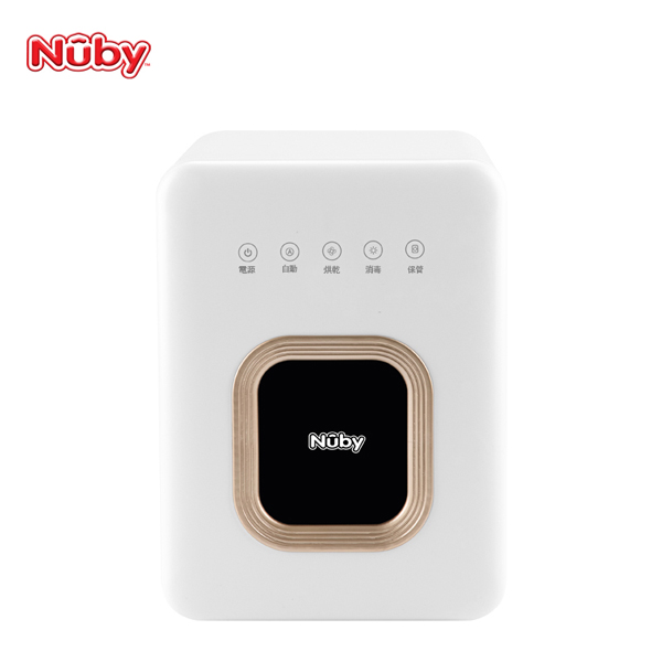 白色時尚正流行！Nuby美型智能紫外線消毒烘乾機，5鍵直覺功能，輕鬆維持孩子食器衛生