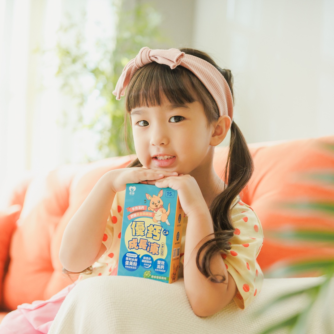 婦幼展詢問度最高成長凍，孩子的補鈣首選！覓樂優鈣成長凍，6合1全面配方，爸媽們給孩子的補鈣果凍！