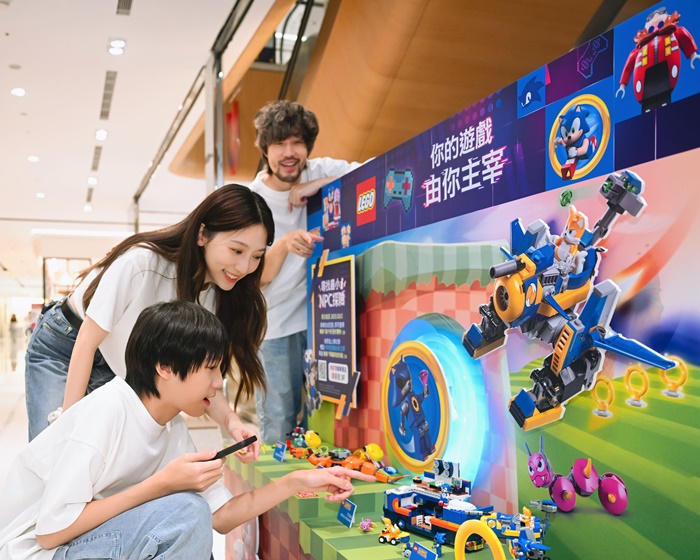 「你的遊戲 由你主宰！」樂高®沉浸式遊戲體驗 5 大經典 IP 齊聚、挑戰「尋找最小 NPC 探險」勇闖關卡！