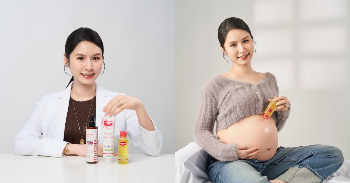 準媽咪孕期三階段的養膚大補帖！母嬰圈好評不斷 慕之恬廊「慕之孕系列」，醫師、網紅愛用推薦分享
