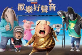 2024萬聖節兒童片單：Netflix、Disney+、HBO GO ，精選15部萬聖節動畫清單一次看