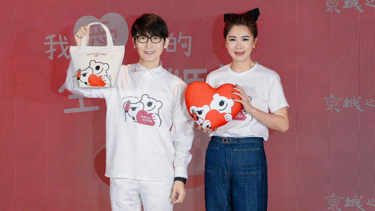 全能媽咪小禎用行動支持弱勢婦幼，透露忙碌媽媽最佳神助攻就是「60植萃十全頂級全能乳」+「超維A微晶冰錐撫紋貼」