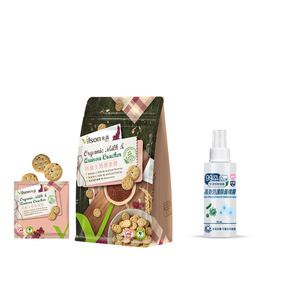 米森有機牛奶藜麥餅一盒＋米寶高效防護除菌噴霧100ml*2瓶_0