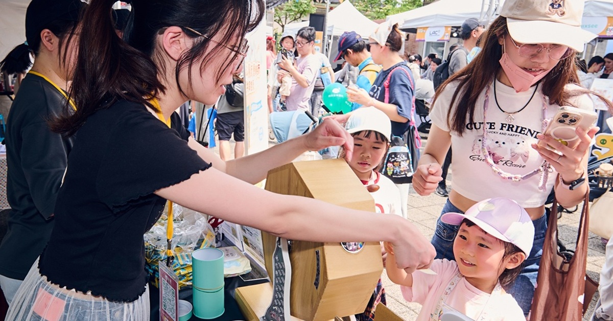 2025「媽媽寶寶親子風格市集」覓樂MI LOVE推三款產品，家長孩子試吃完大推
