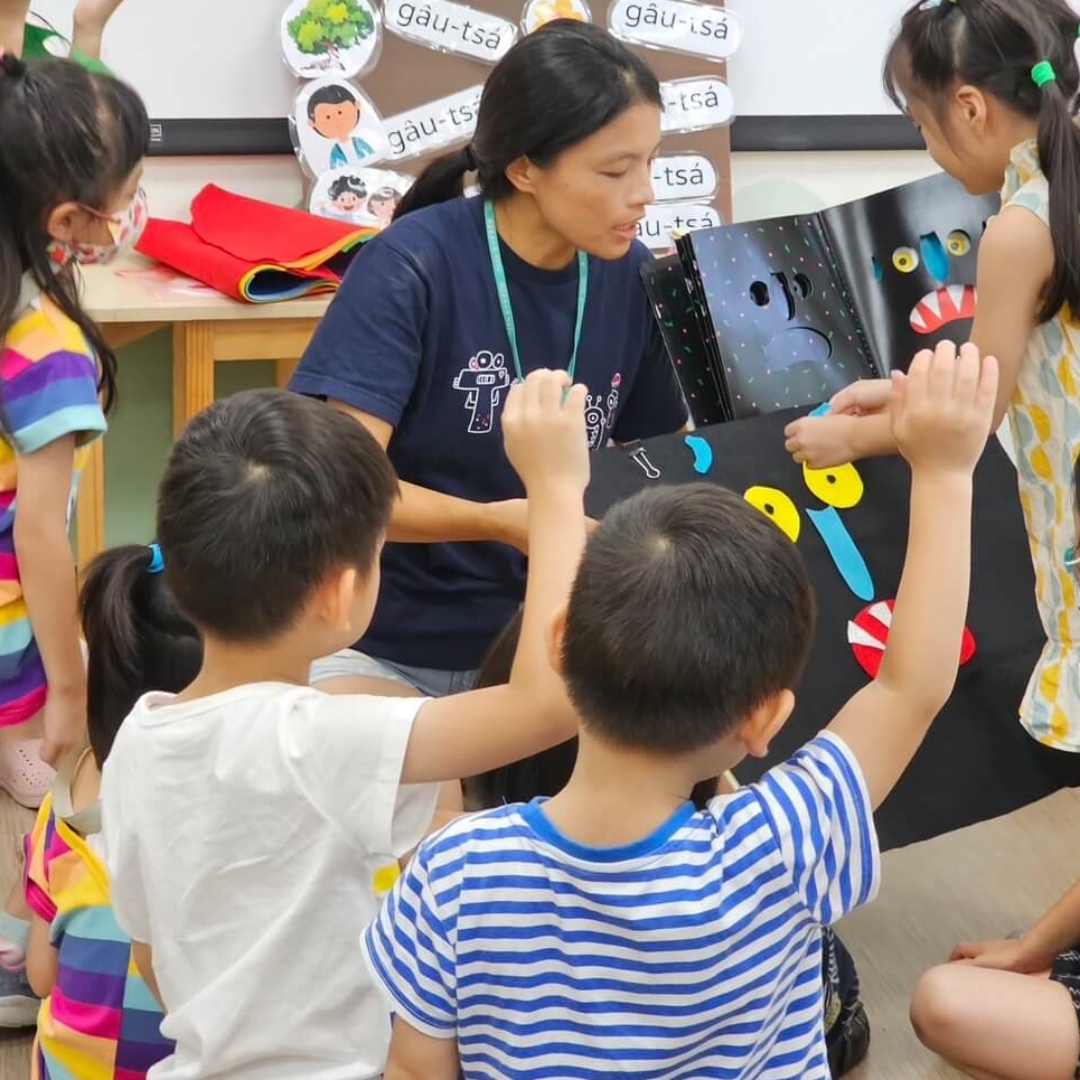 暑假限定！新北市圖「臺語百老匯」陪孩子快樂學臺語，免費參加！