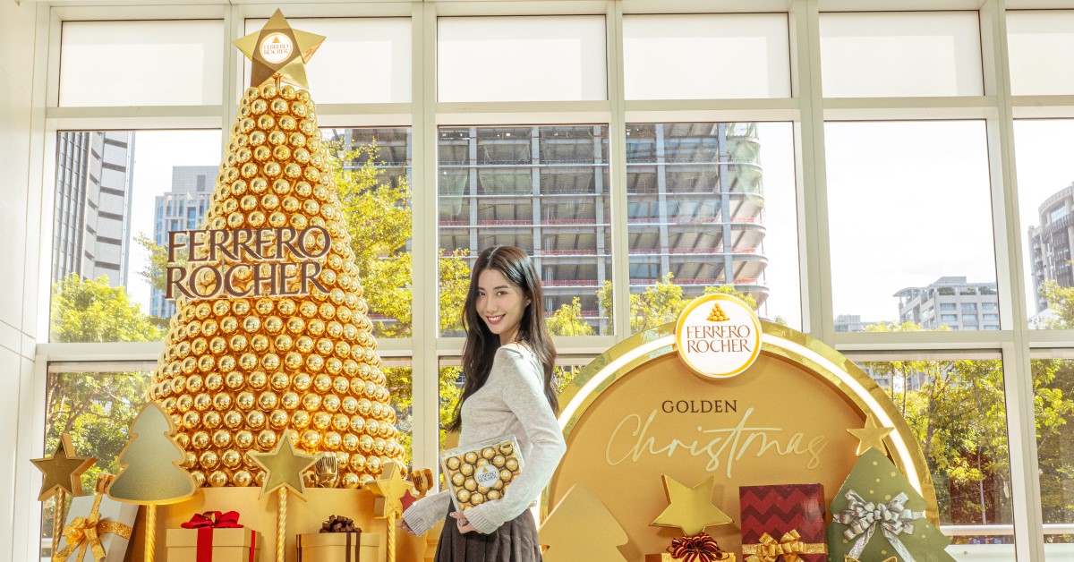 Add Your Golden Touch  璀璨獻禮凝聚此刻 費列羅金莎  金莎璀璨聖誕樹