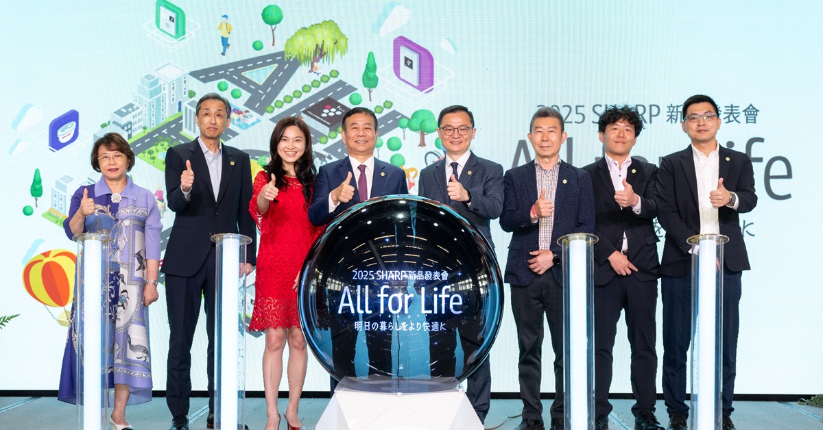 全面升級環保節能，夏普響應政府推動減碳與2026年一級能效新標準 日本品質 提升安心保固十年