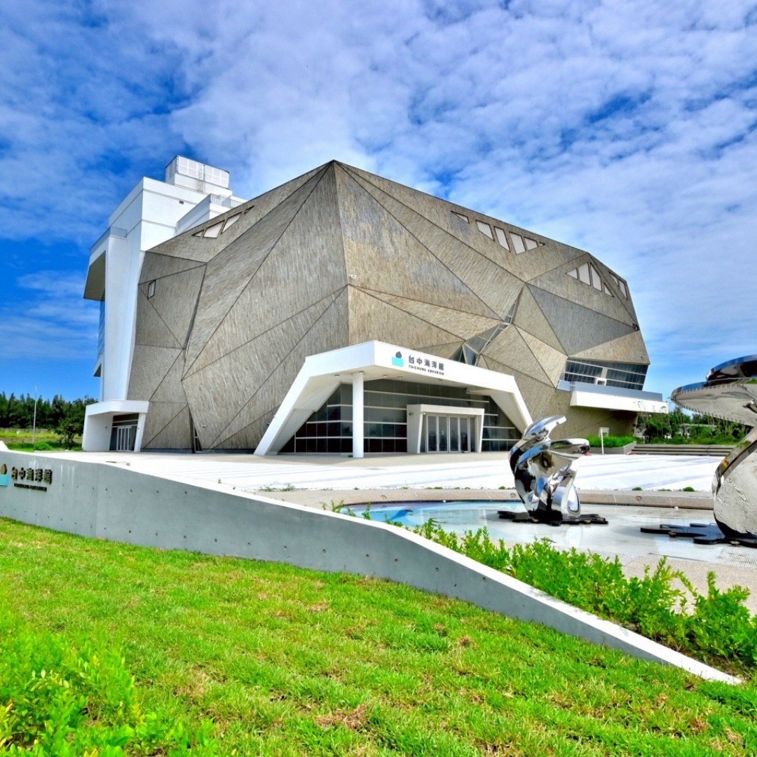 台中海洋館盛大開幕！六大亮點展區、門票、餐廳、交通整理！