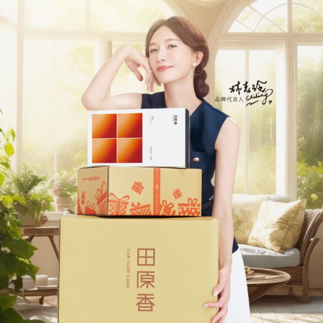 媽咪圈熱議！滴雞精營養直輸 網友曝光「田原香」高CP值隱藏買法