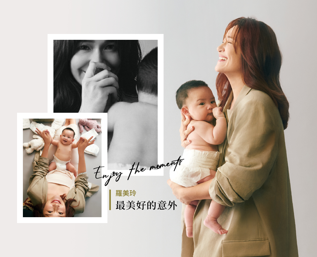 【Cover Story】羅美玲有神隊友才敢生第三胎！ 三寶媽超淡定，尿布變籃球也不怕