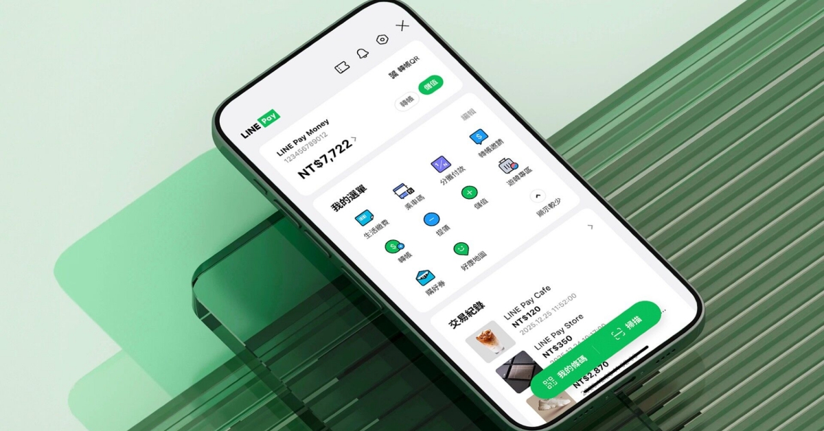 LINE Pay Money下午3點啟用，開通抽LINE POINTS、連結合作銀行送儲值金，「前百萬名」搶3年免提領手續費