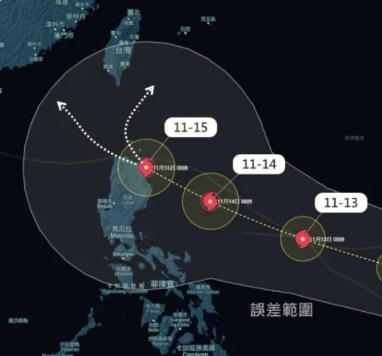 又有颱風！「天兔颱風」生成，預計路徑將靠近台灣南部