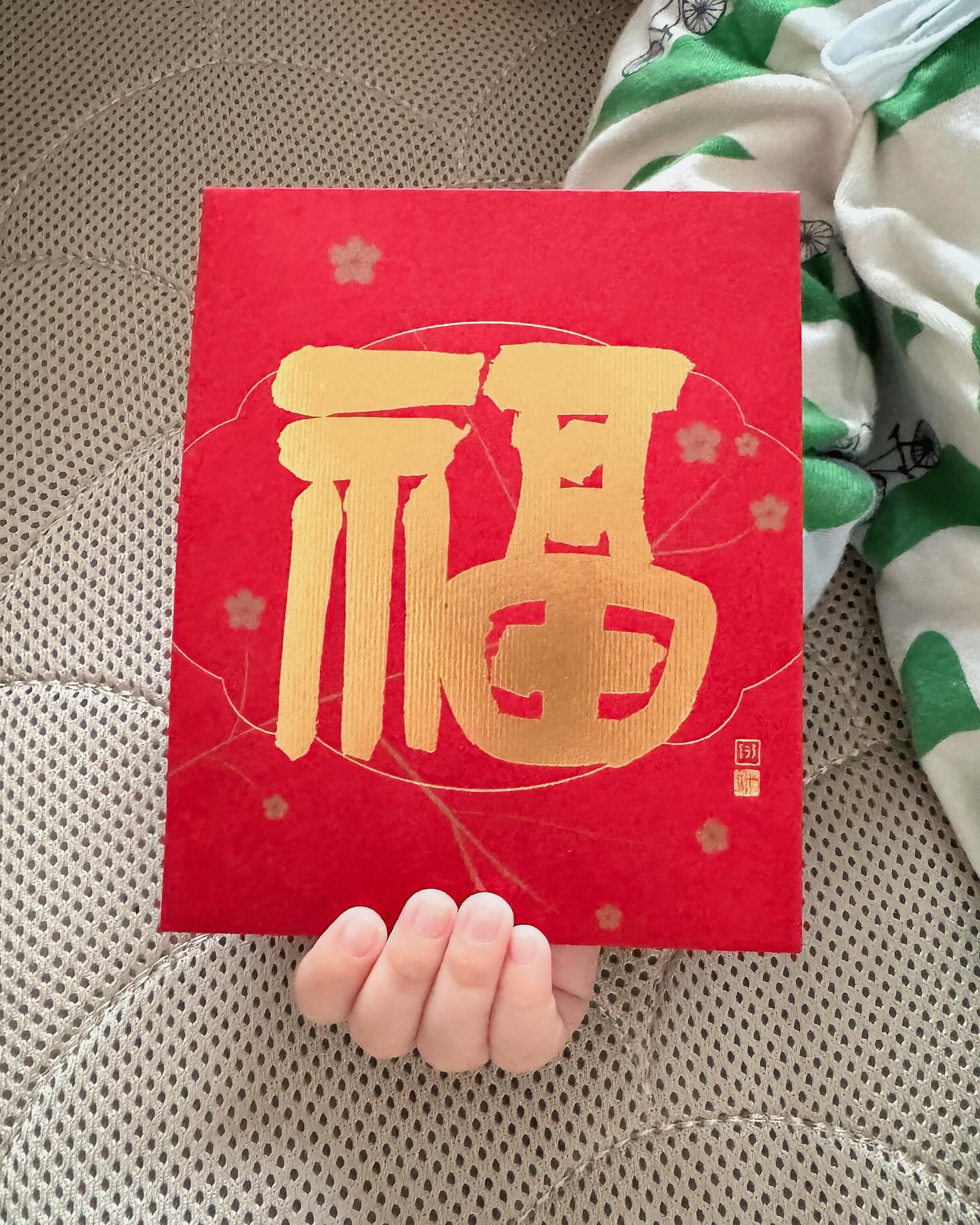 曾之喬生了！過年每天和兒子談戀愛。同理孕婦壓力暖心打氣：開不開心都沒關係
