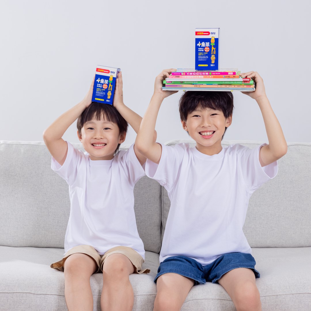 孩子進入密集學習階段，培養更好的專注力，吃對營養才能事半功倍！