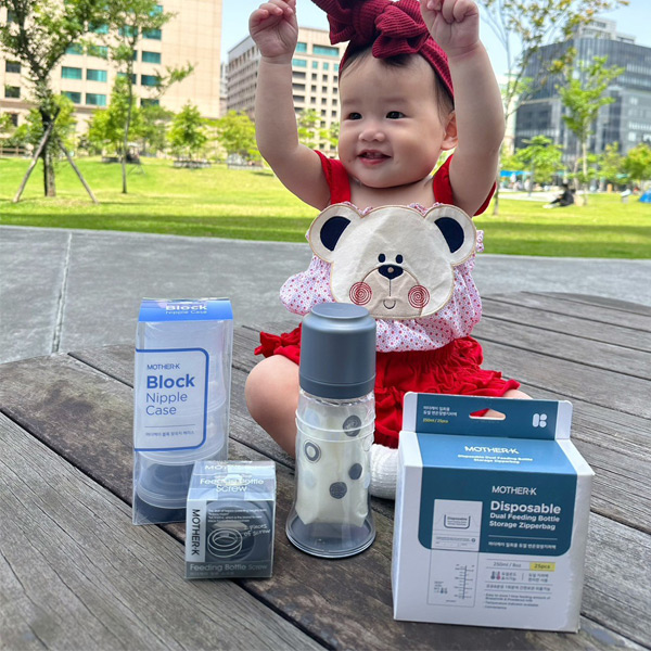 讓行李變輕的秘密就是「它」！MOTHER-K拋棄式奶瓶，輕量免沖洗，帶孩子到處遊玩超便利