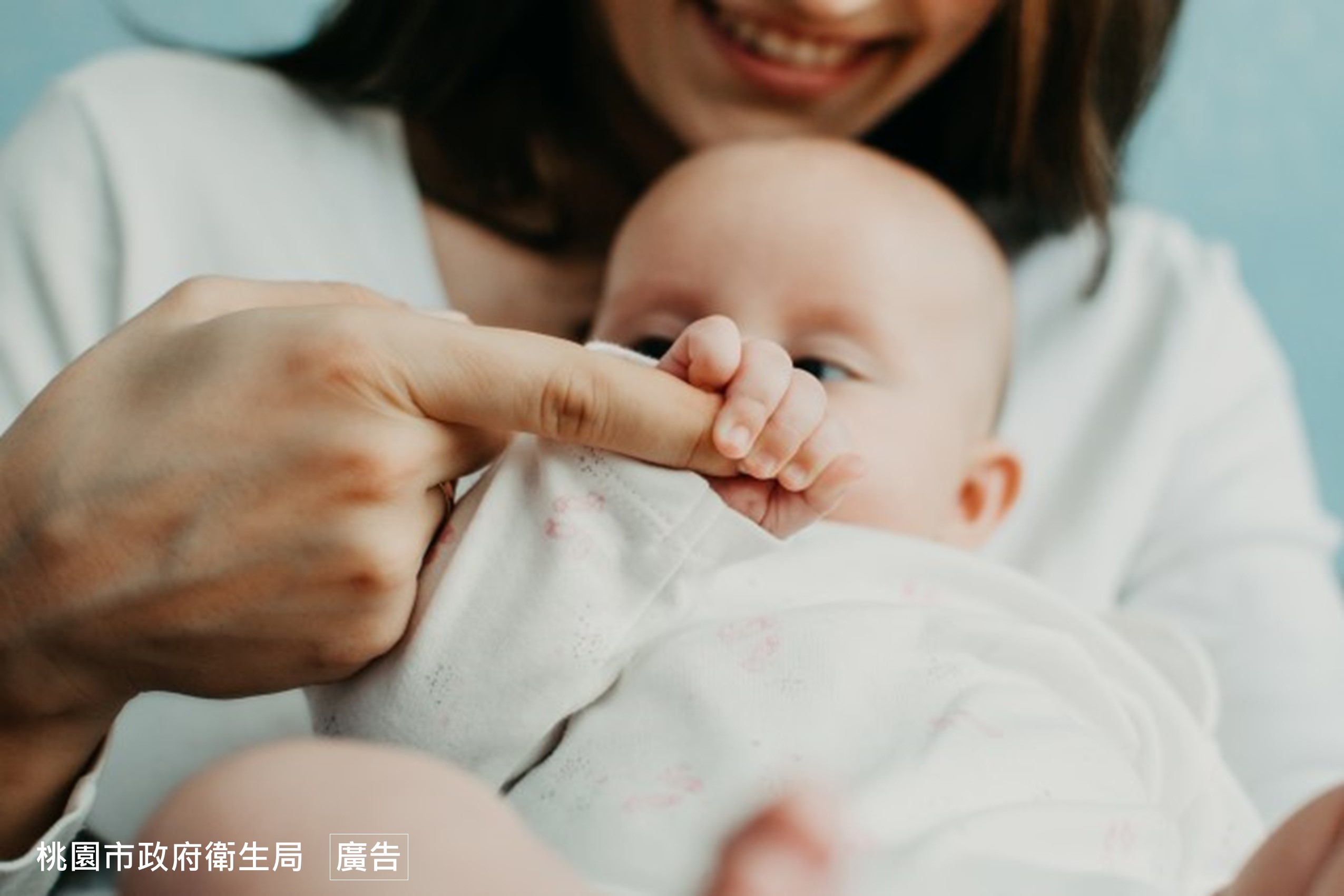 懷孕‧育兒‧親子｜Mombaby 媽媽寶寶懷孕生活網